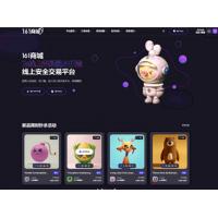 企业发卡版本一