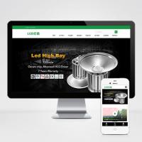  (自适应手机版)html5响应式二极管LED灯具类pbootcms模板 LED灯具网站源码下载