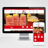  (自适应手机端)响应式高端食品加工企业网站pbootcms模板 HTML5食品企业网站源码下载