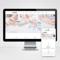  (自适应移动端)HTML5响应式律师律所网站pbootcms模板 律师事务所网站源码下载